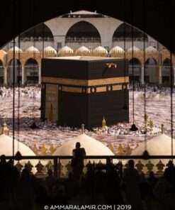 দাওরায়ে হাদিস কোর্স