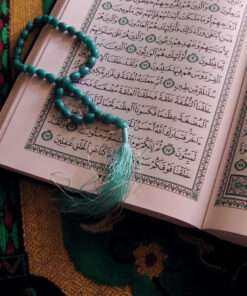 গল্পে গল্পে তাফসীর