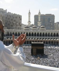 হজ্জ উমরাহ ওয়ার্কশপ