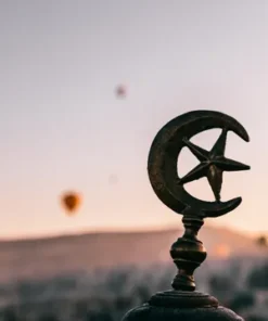 নাজেরা কোর্স