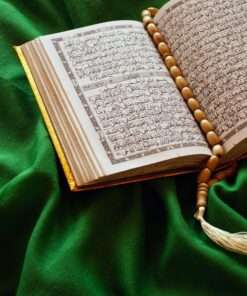 আল কোরআন অনুবাদ